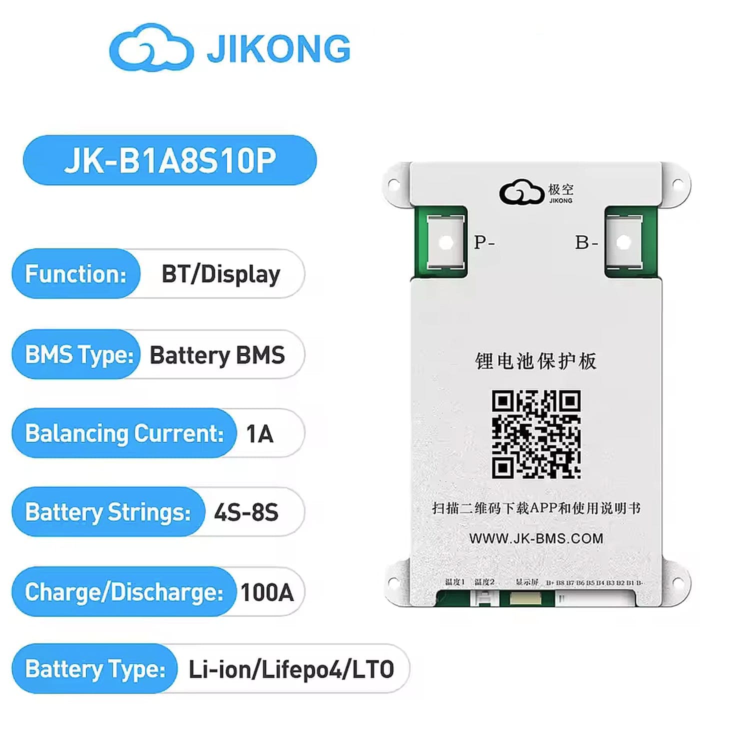 JK BMS 4S-8S 100A-200A — JK BMS | Battery Master